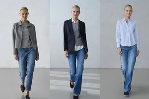 Ihr Denim-Update inkl. 20€ Gutschein & gratis Versand