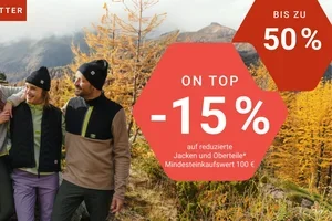 💥 Gutschein mit 15 % On-Top-Rabatt für Deine Sportart